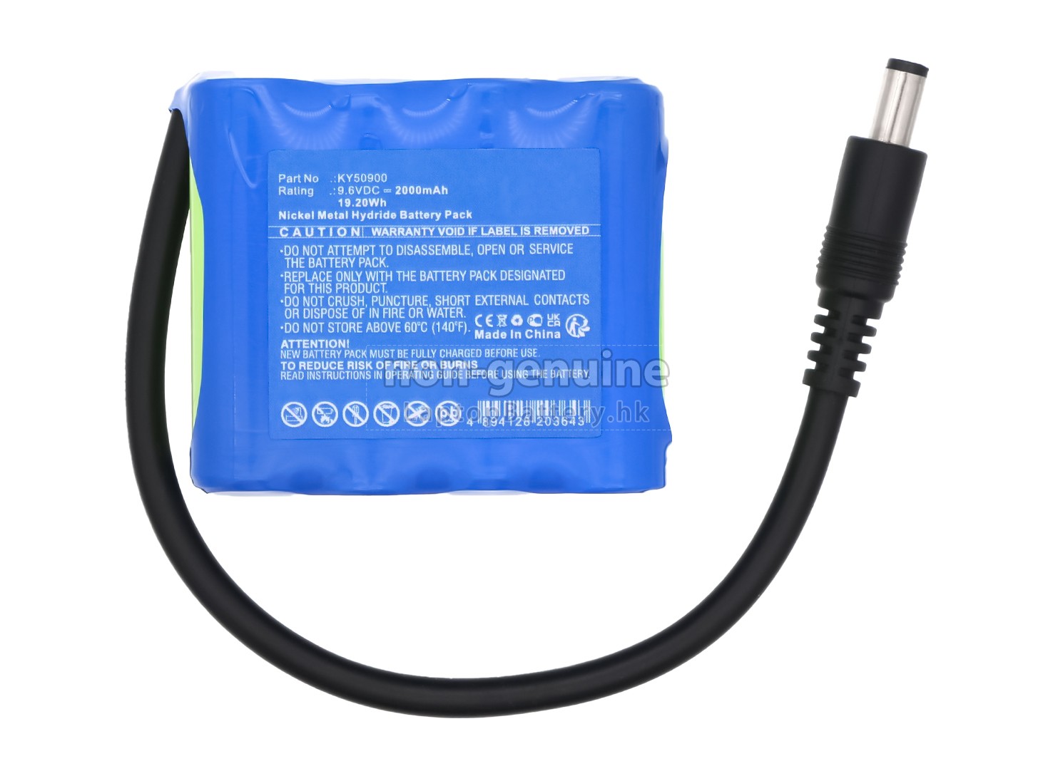 Taema 88888629代用電池