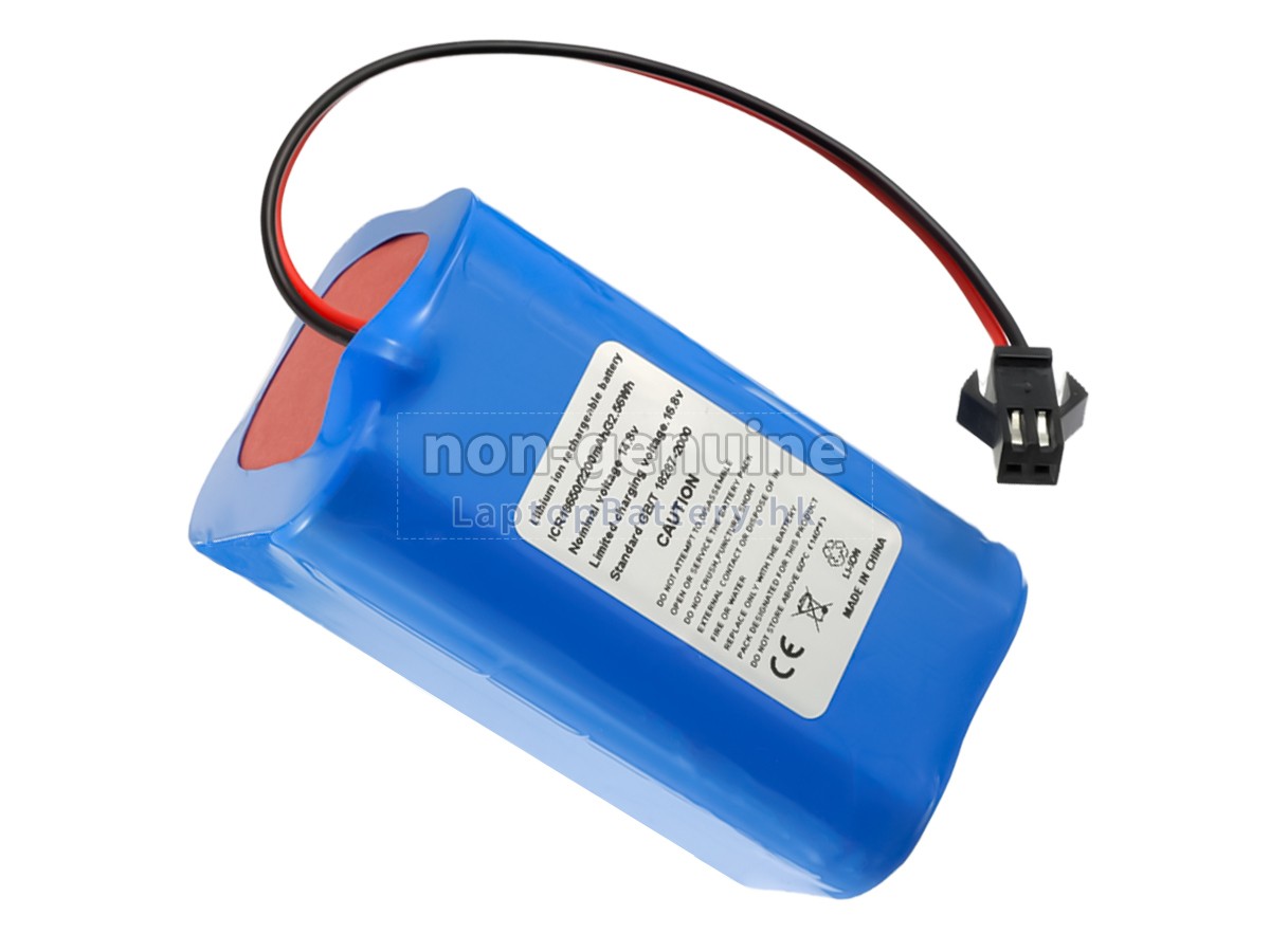 Taiyi TS9101代用電池
