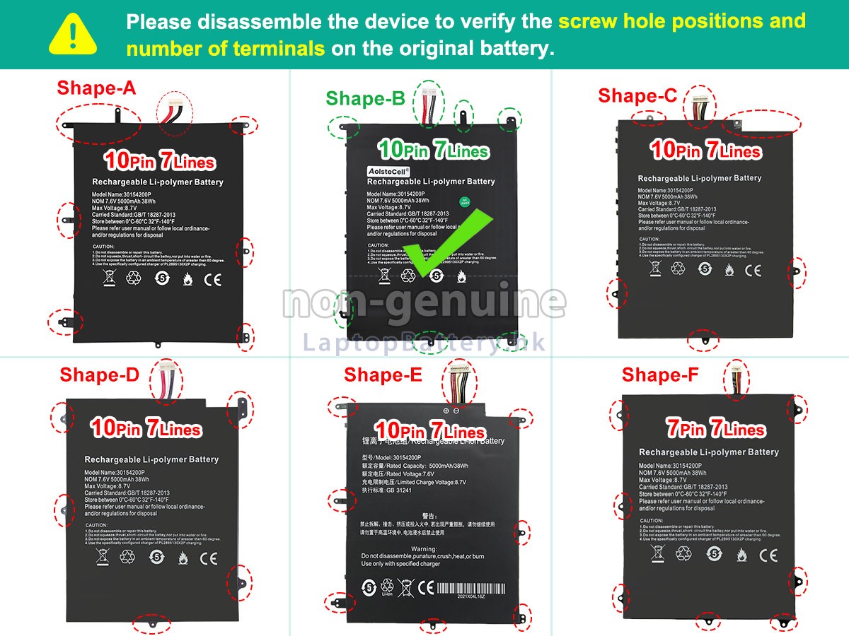 Teclast F7 PRO代用電池