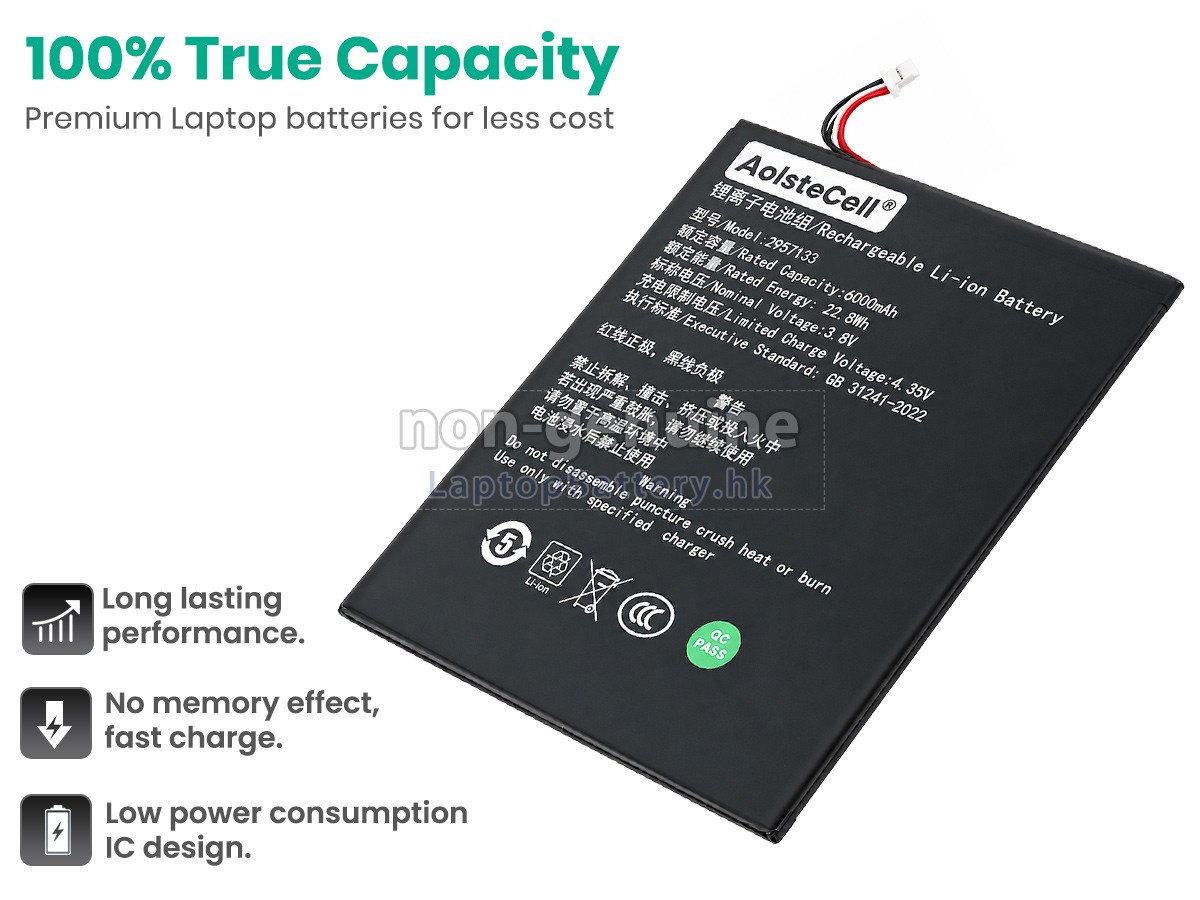 Teclast P30T代用電池