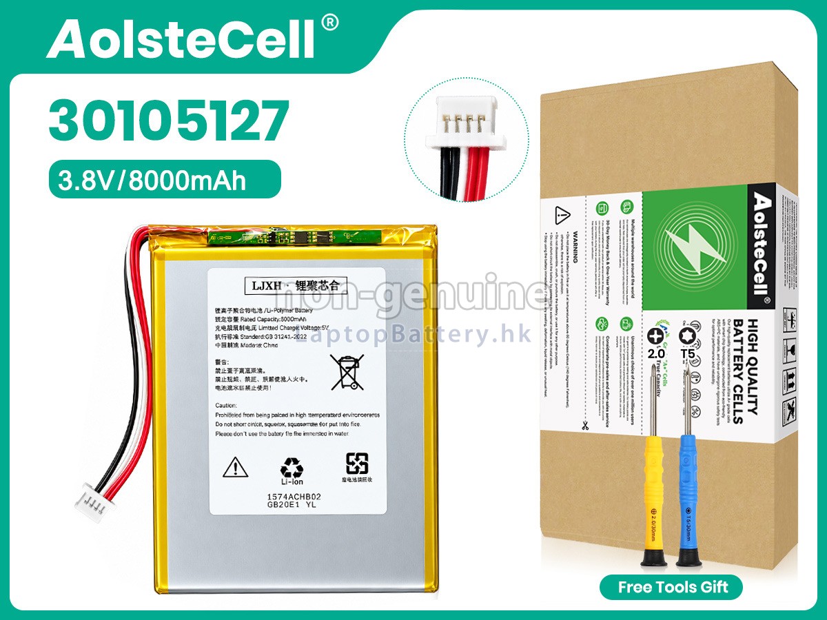 Teclast 30105127代用電池