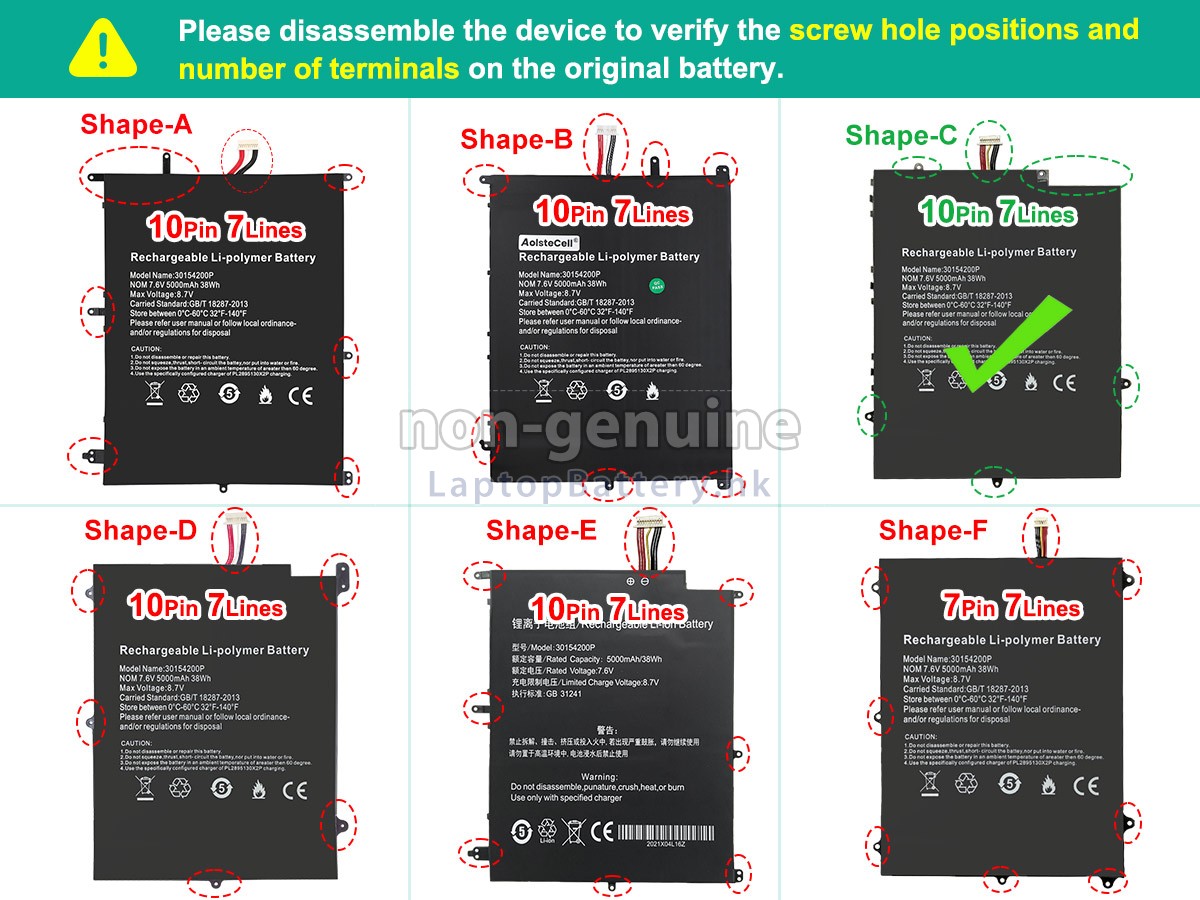 Teclast F7 PRO代用電池
