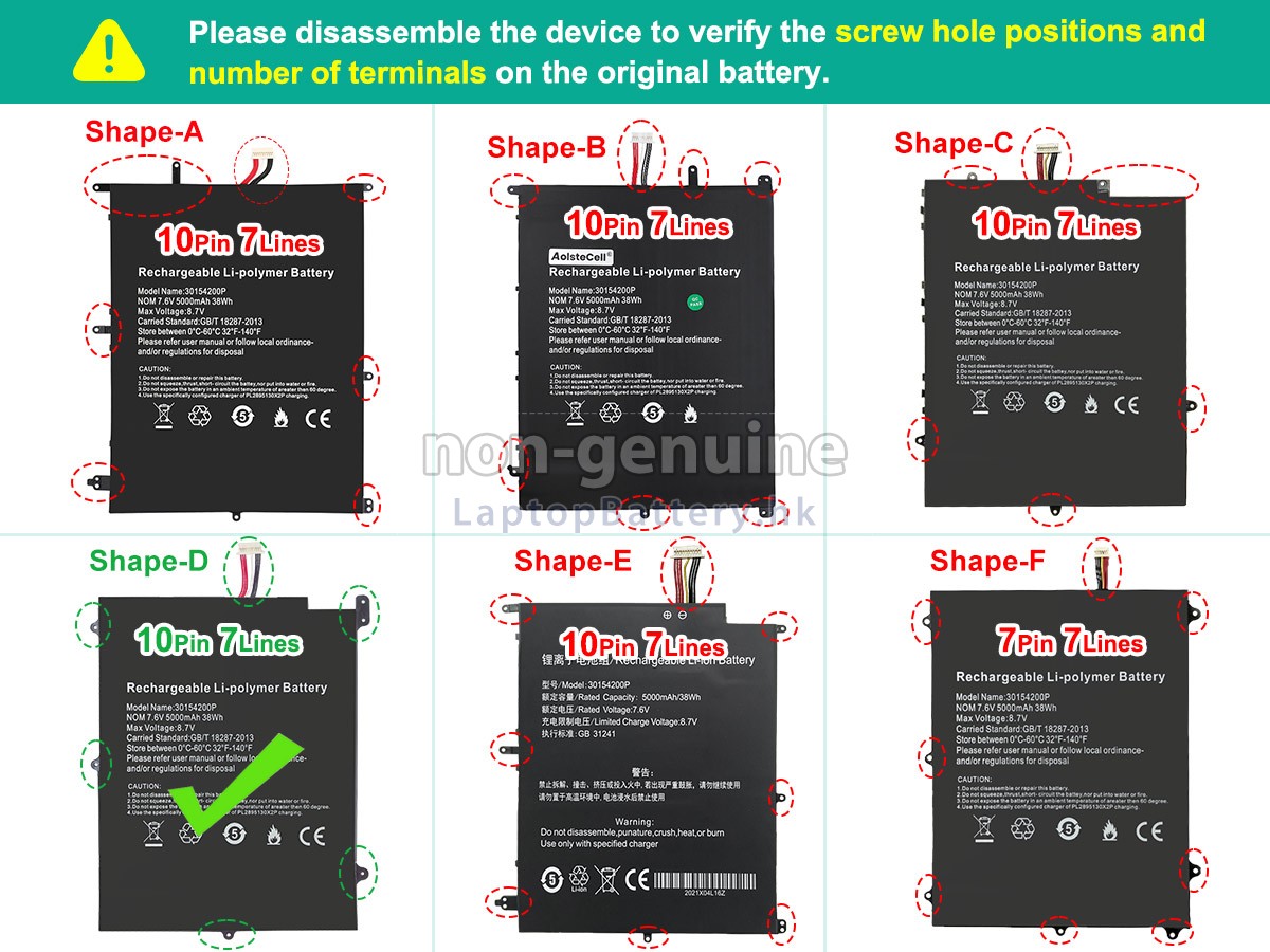 Teclast F7 PRO代用電池