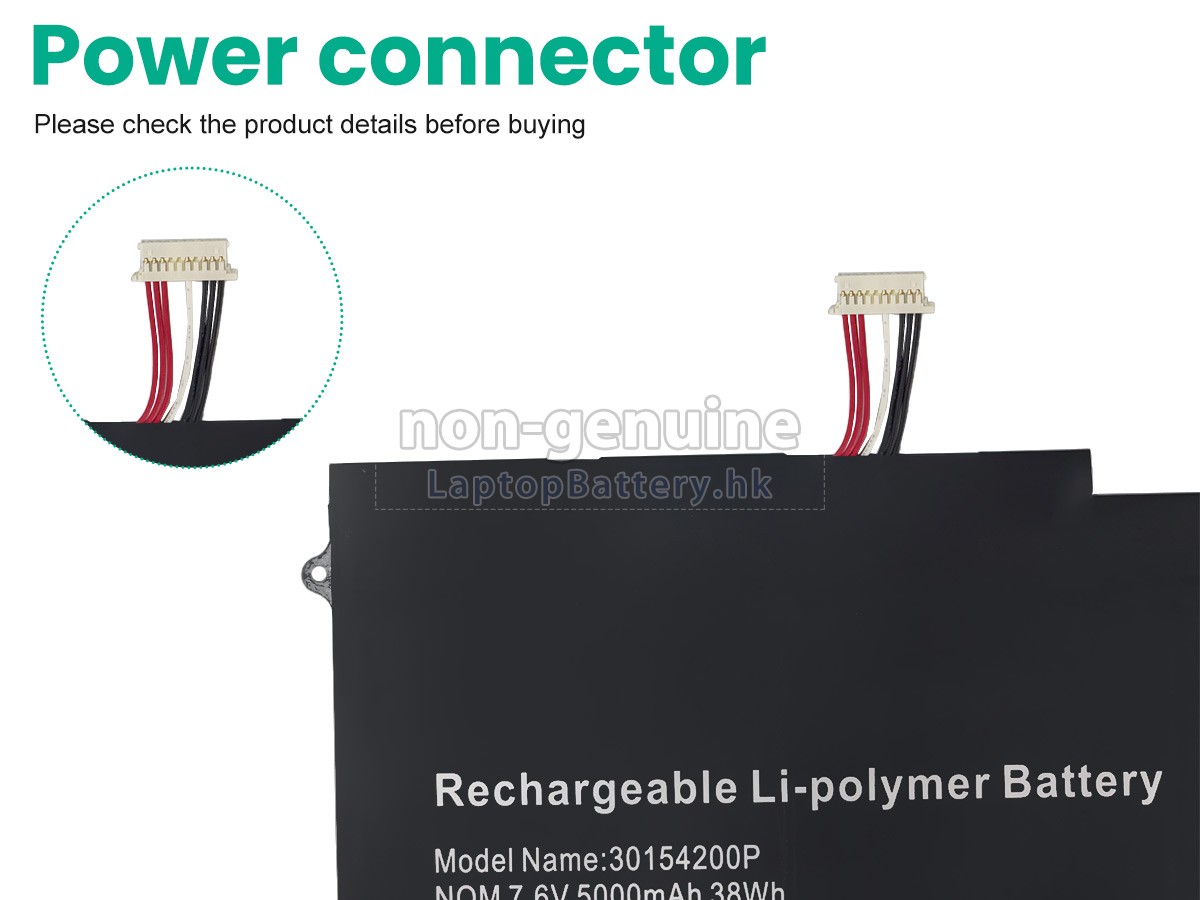 Teclast F7 PRO代用電池