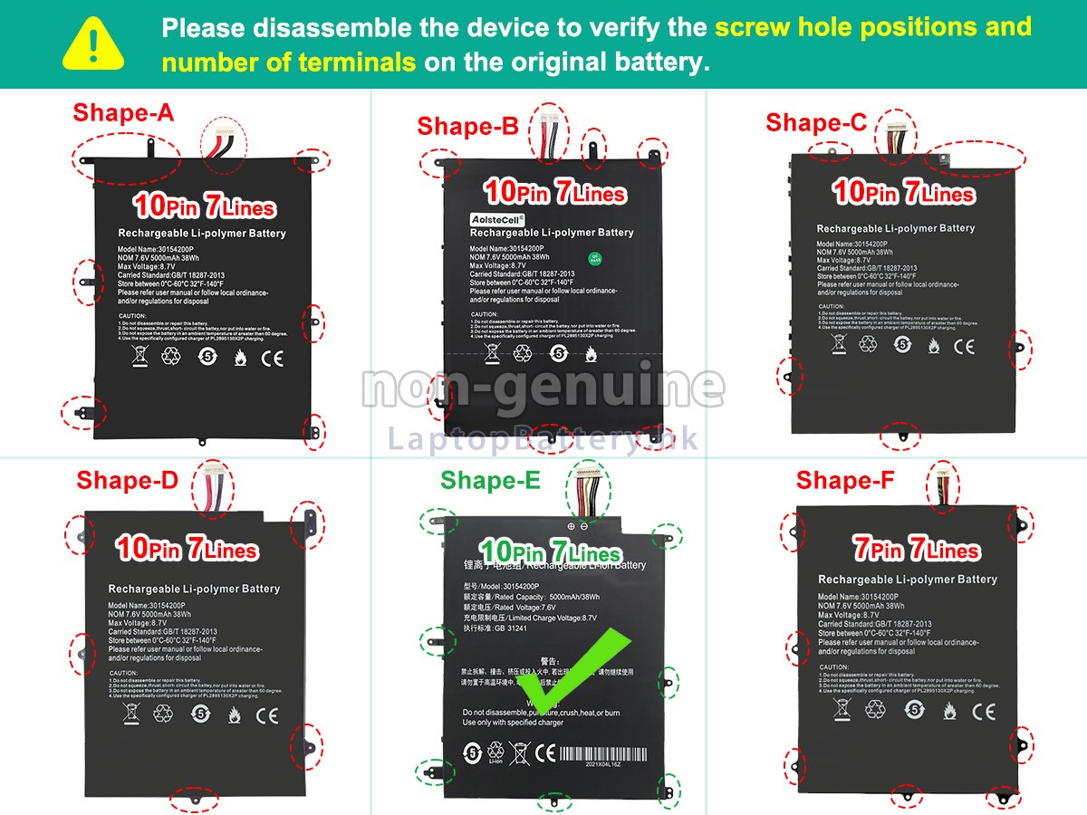 Teclast F7 PRO代用電池