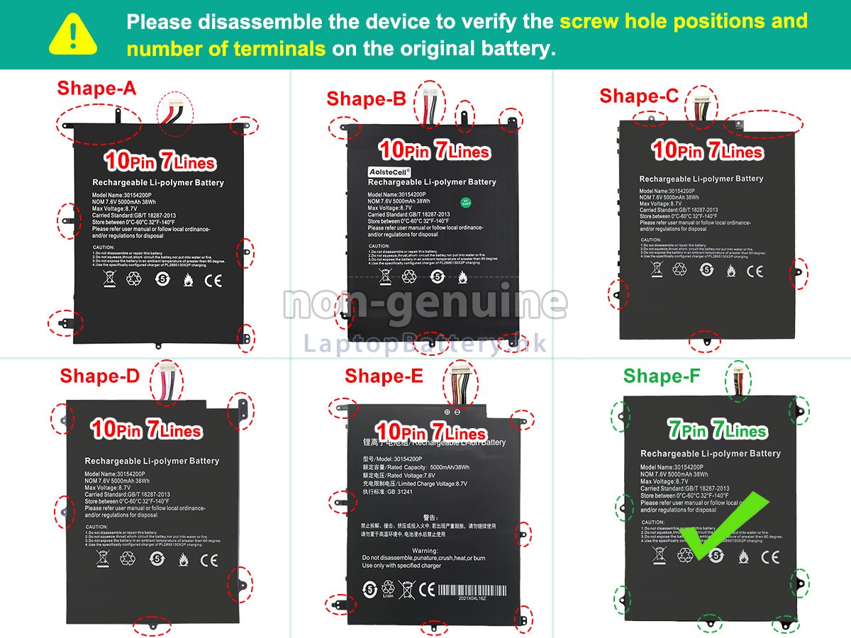 Teclast F7 PRO代用電池