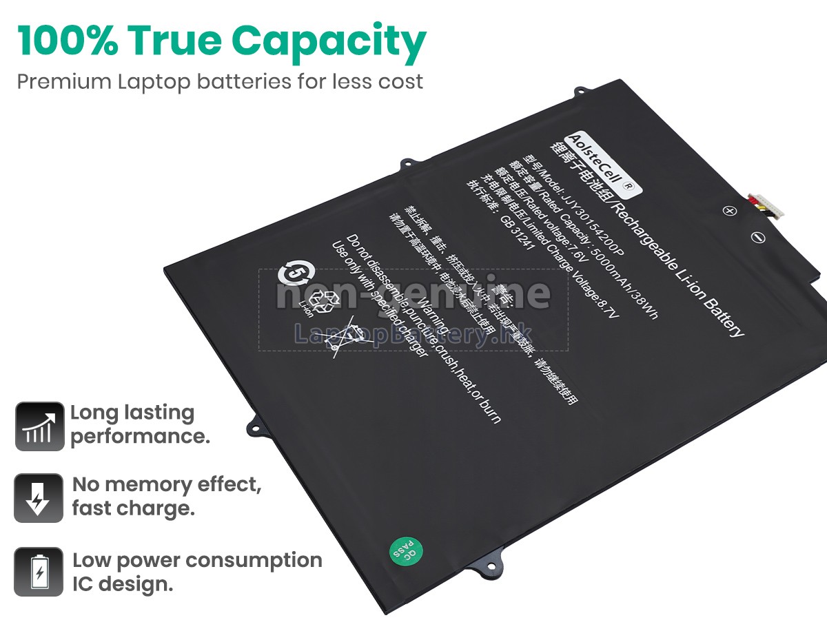 Teclast F6 PLUS代用電池