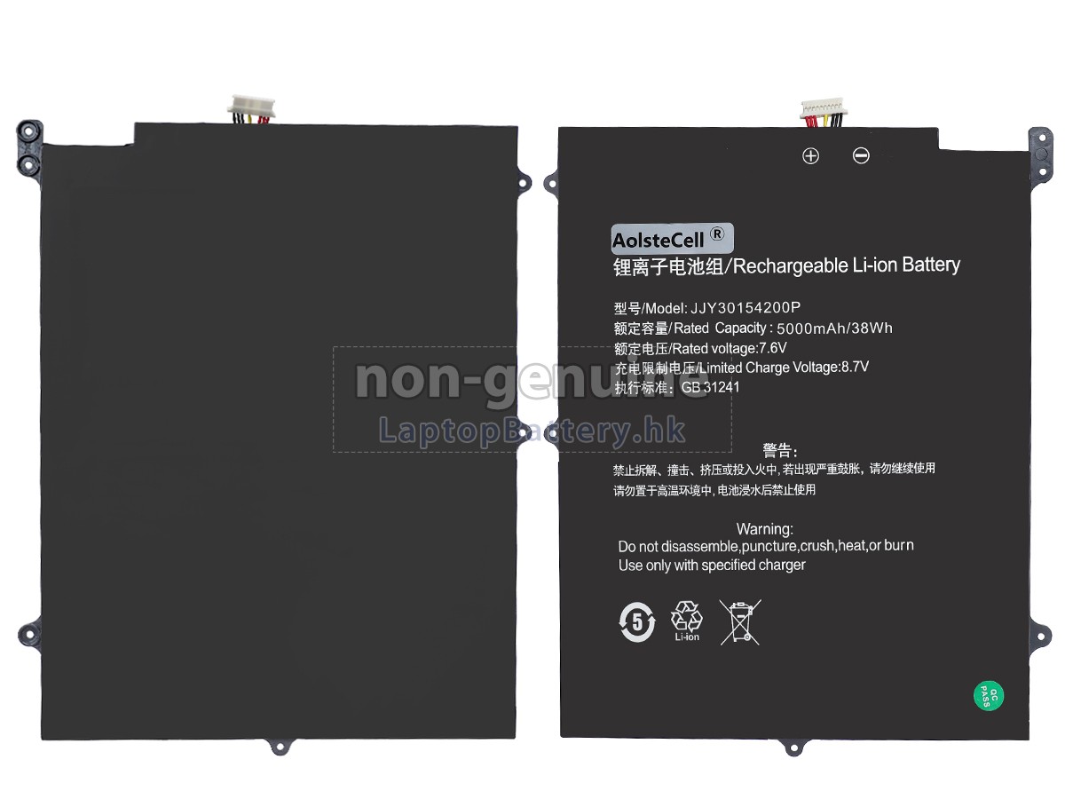 Teclast F6 PLUS代用電池