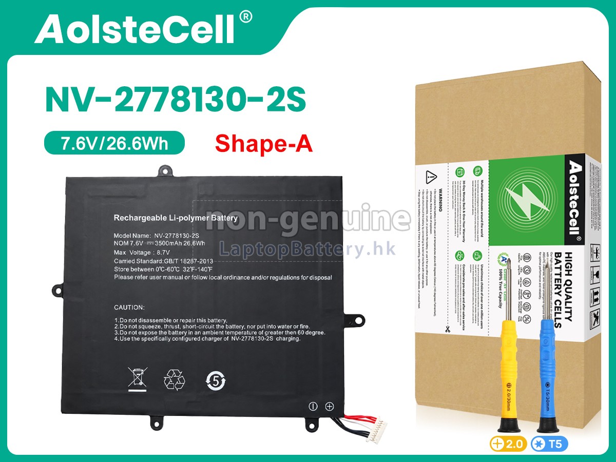 Teclast NV-2778130-2S代用電池