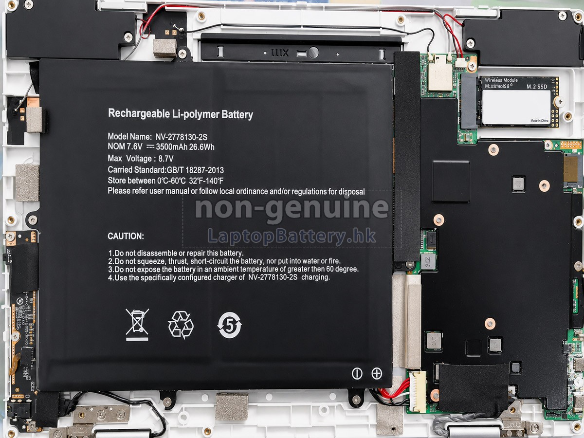 Teclast NV-2778130-2S代用電池