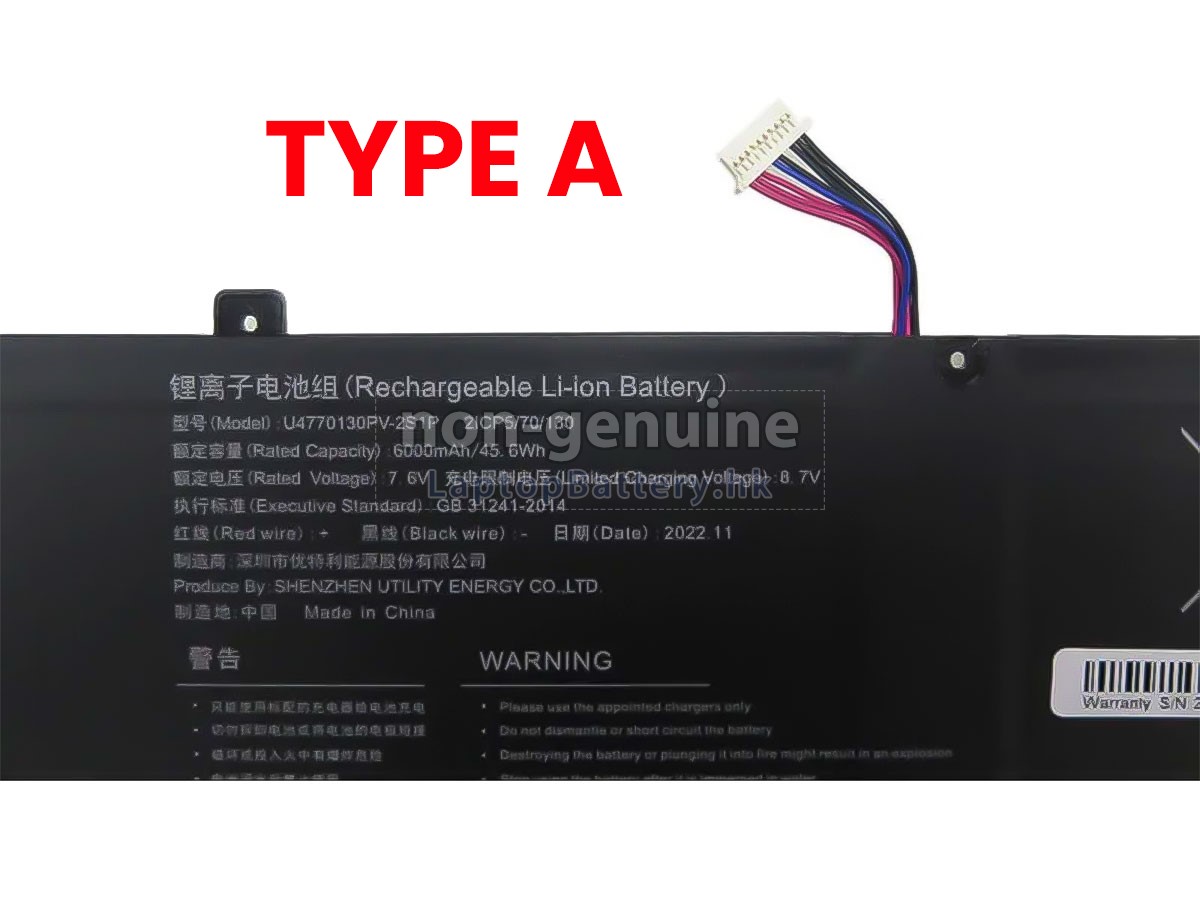 Teclast 4569127-2S(2ICP5/69/127)代用電池