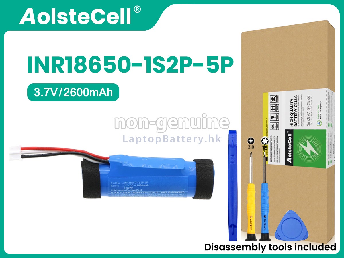 Teufel INR18650-1S2P-5P代用電池