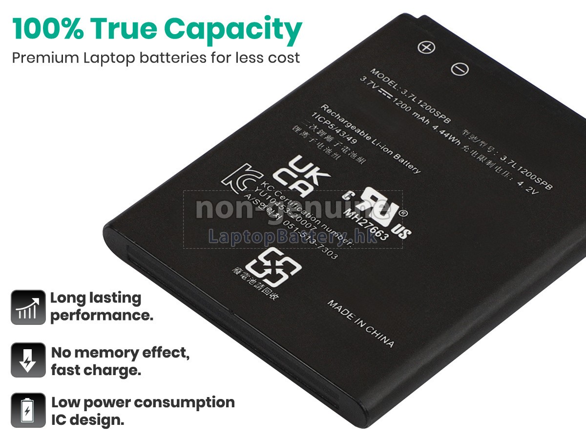 Texas Instruments 3.7L1200SP代用電池