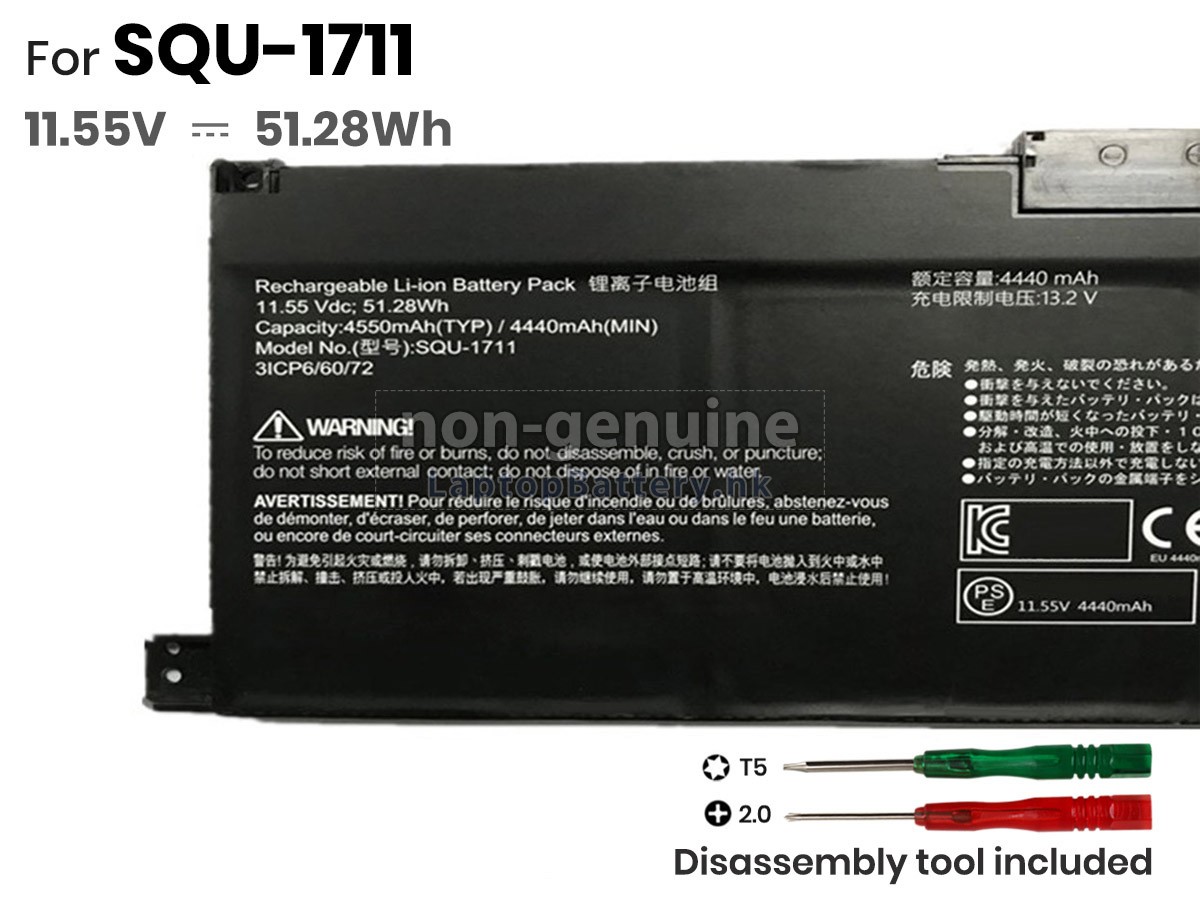THUNDEROBOT雷神SQU-1711電池
