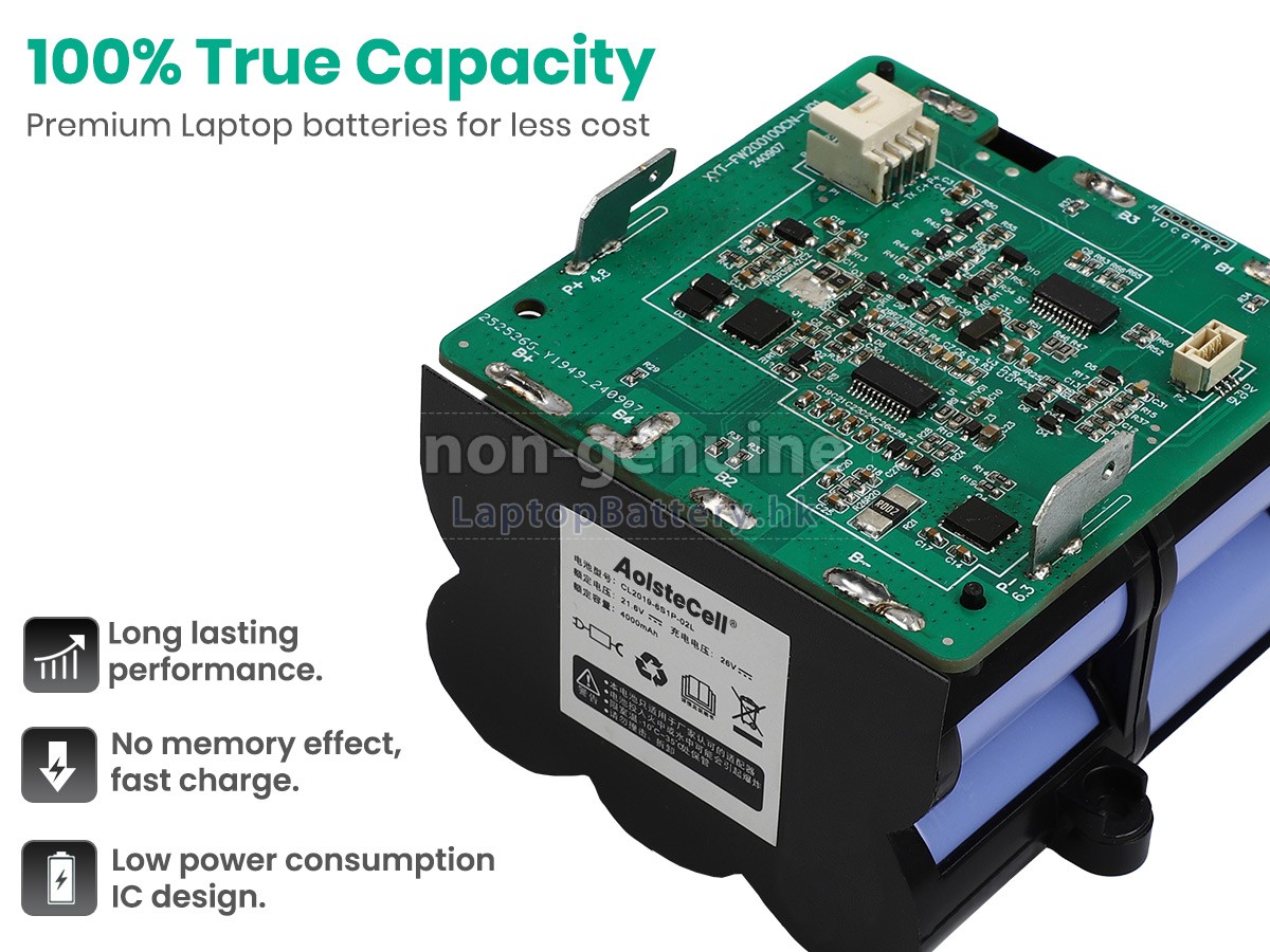 Tineco IFLOOR S5代用電池