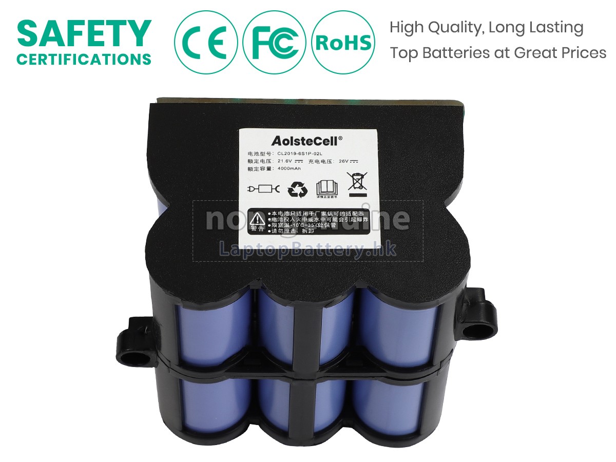 Tineco IFLOOR S5代用電池