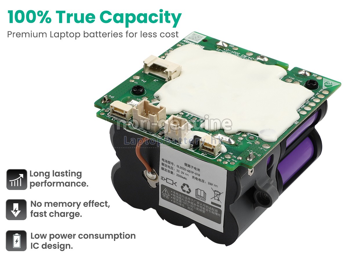 Tineco FW18020ECN代用電池