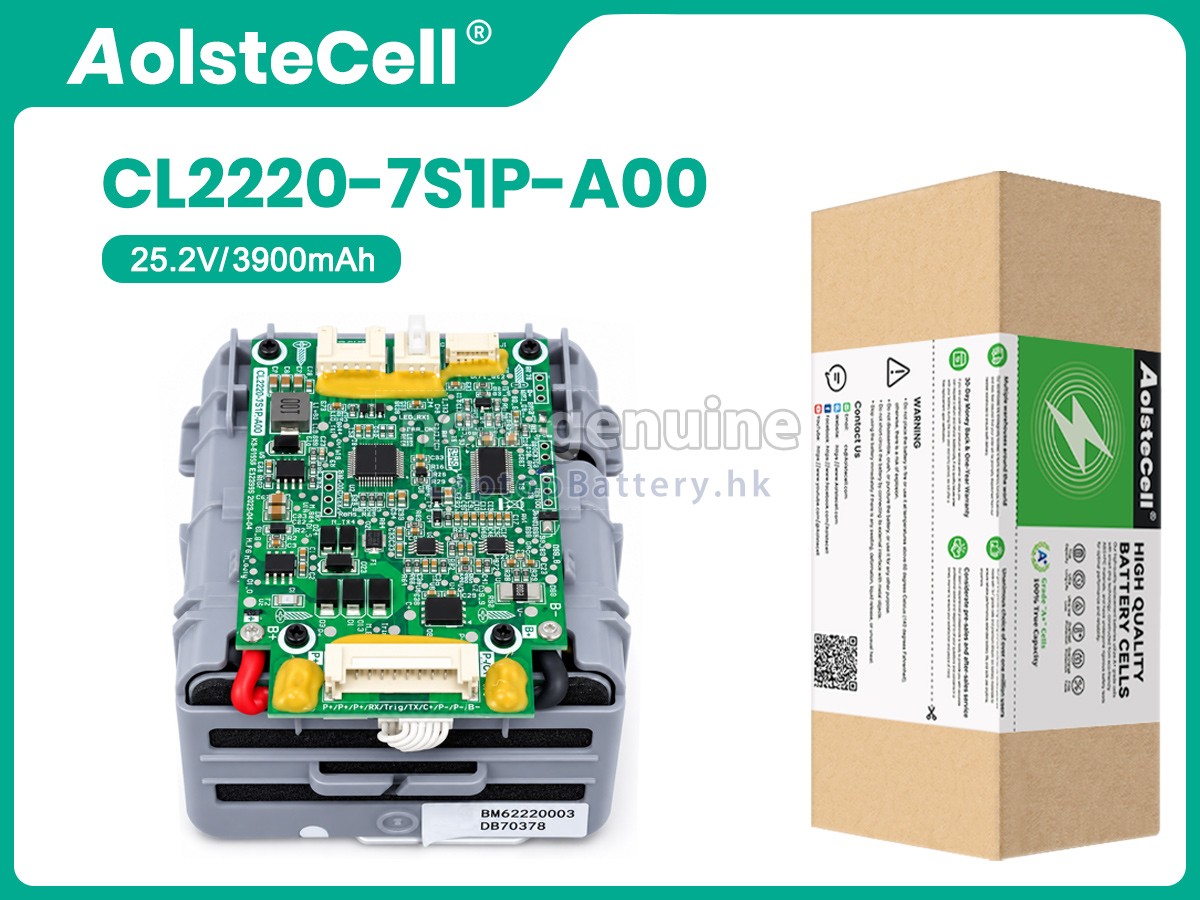 Tineco AA2301代用電池