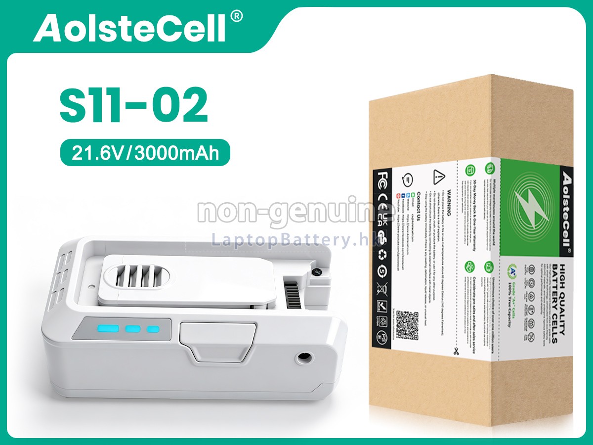 Tineco PURE ONE S11代用電池