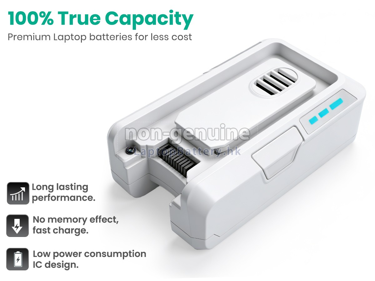 Tineco PURE ONE S11代用電池