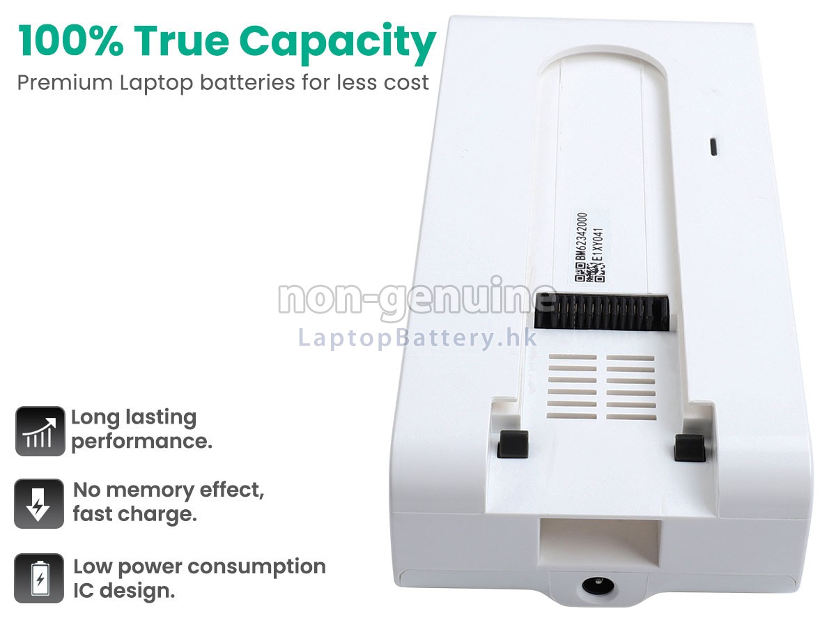 Tineco A20代用電池