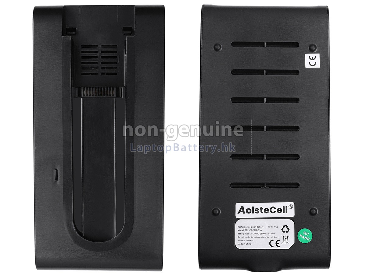 Tineco A20代用電池