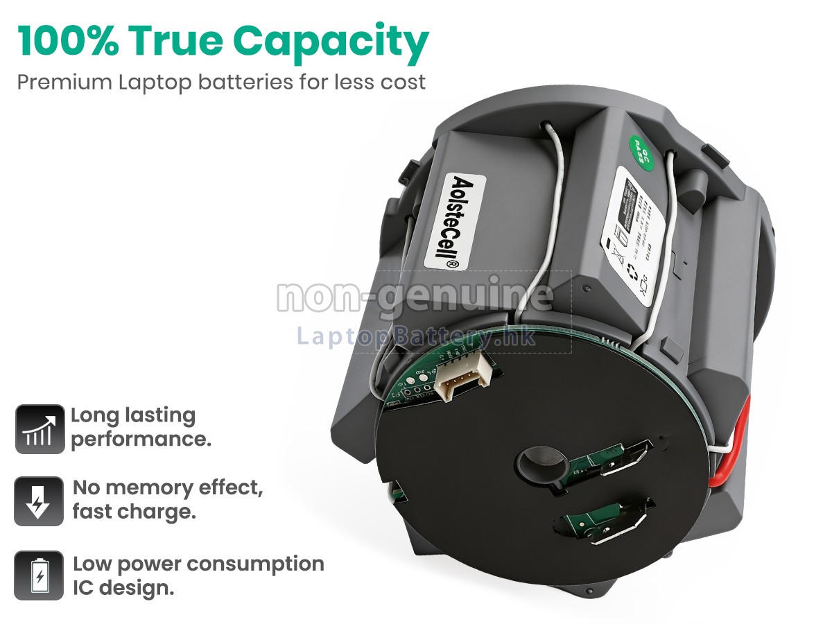 Tineco CL2203-7S1P-01C代用電池