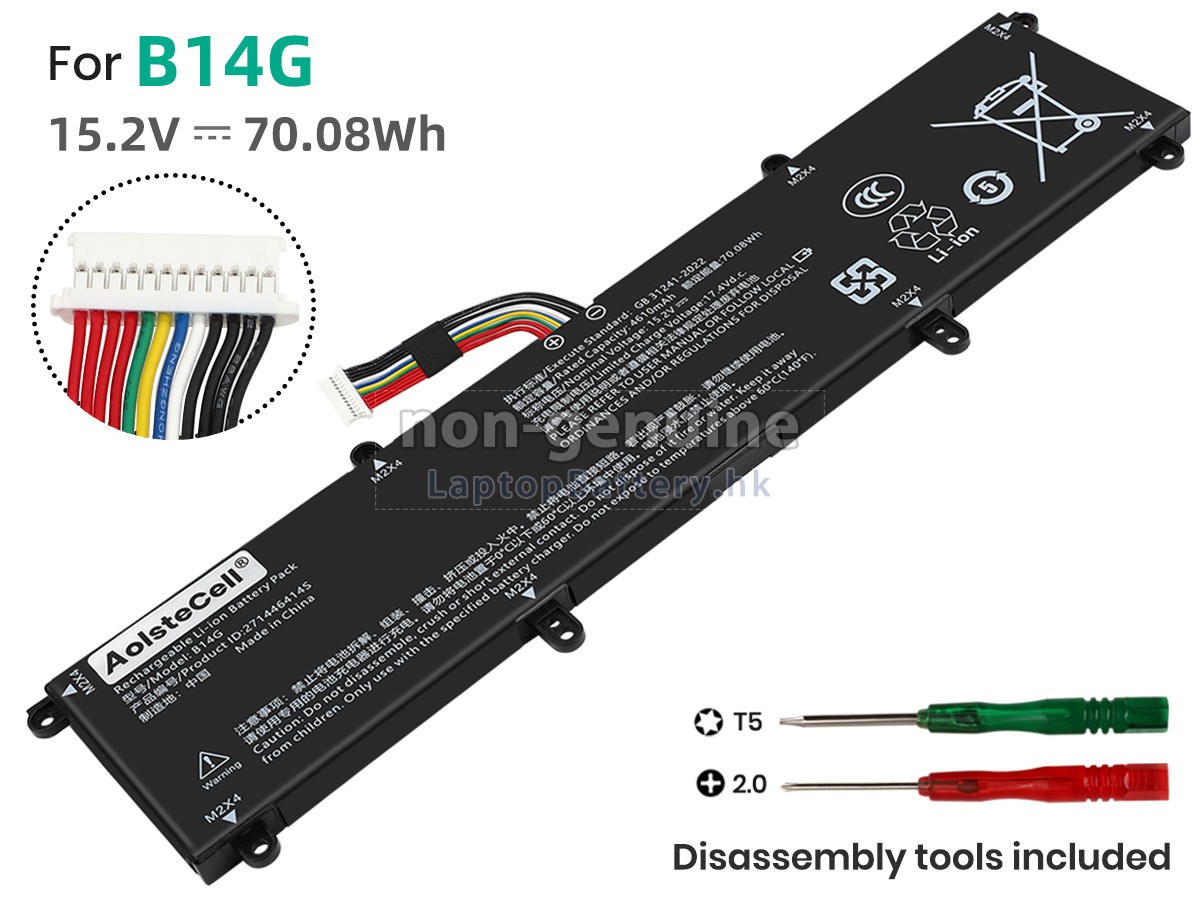 TongfangPC 271446414S代用電池