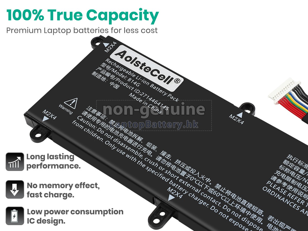 TongfangPC 271446414S代用電池