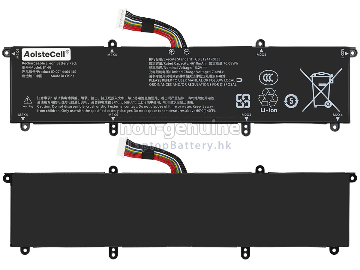 TongfangPC 271446414S代用電池
