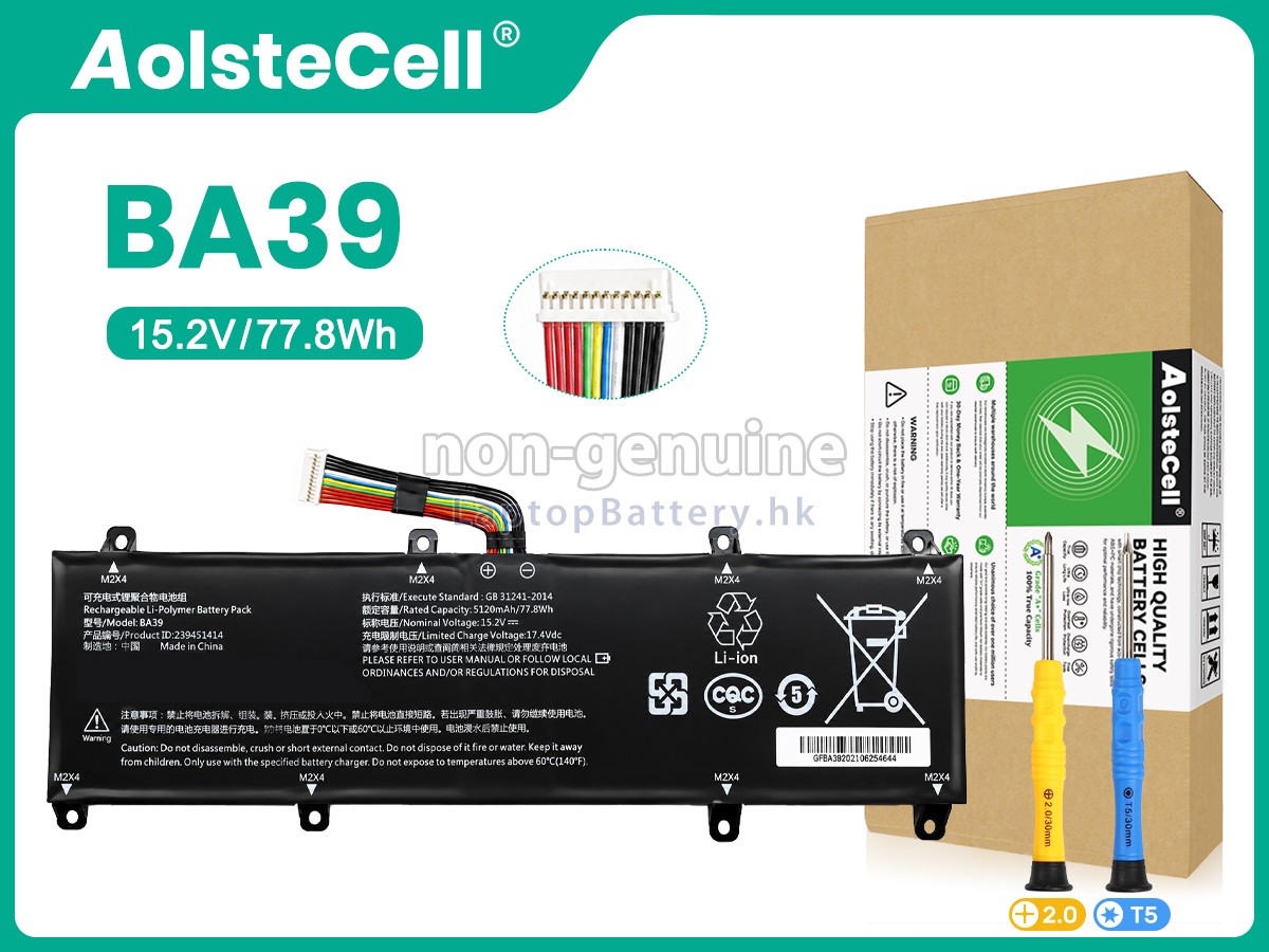 TongfangPC 239451414代用電池