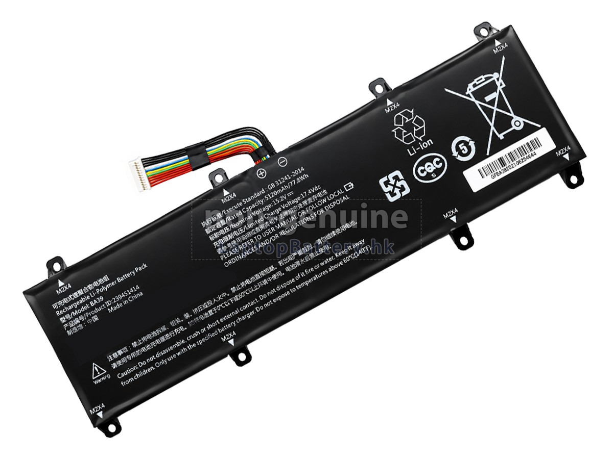 TongfangPC 239451414代用電池