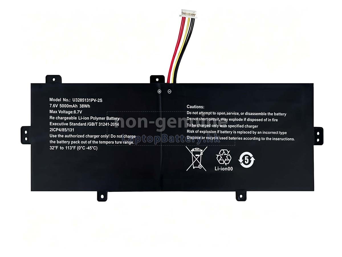 TongfangPC 14-NAA4U N5100代用電池