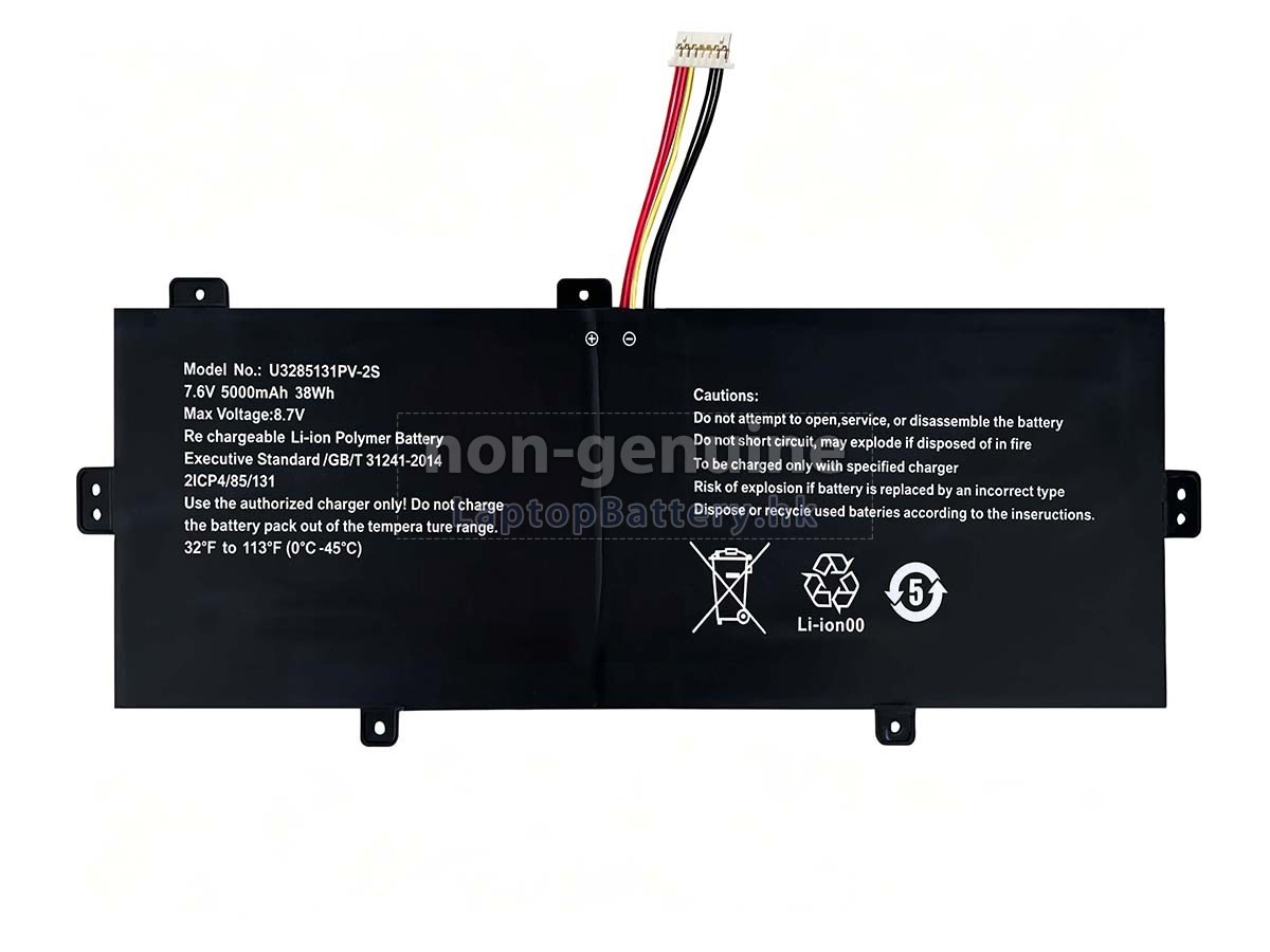 TongfangPC 14-NAA4U N5100代用電池