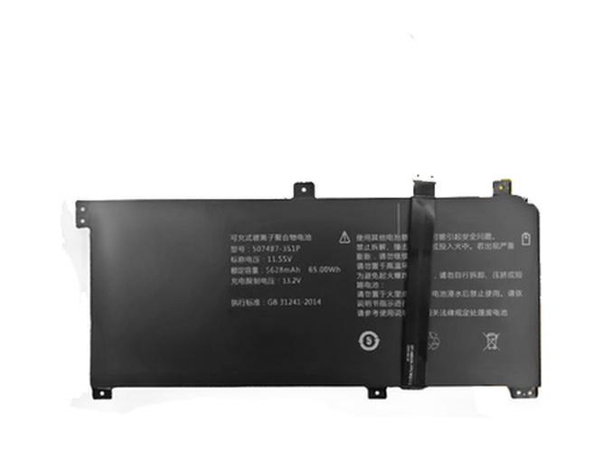 TONGFANGPC SZ810電池