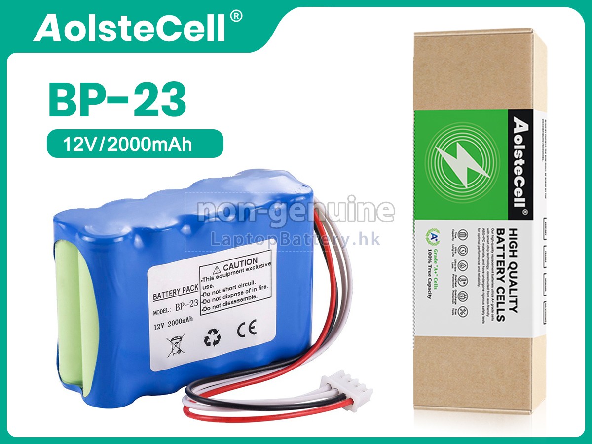 TOP BP-23代用電池