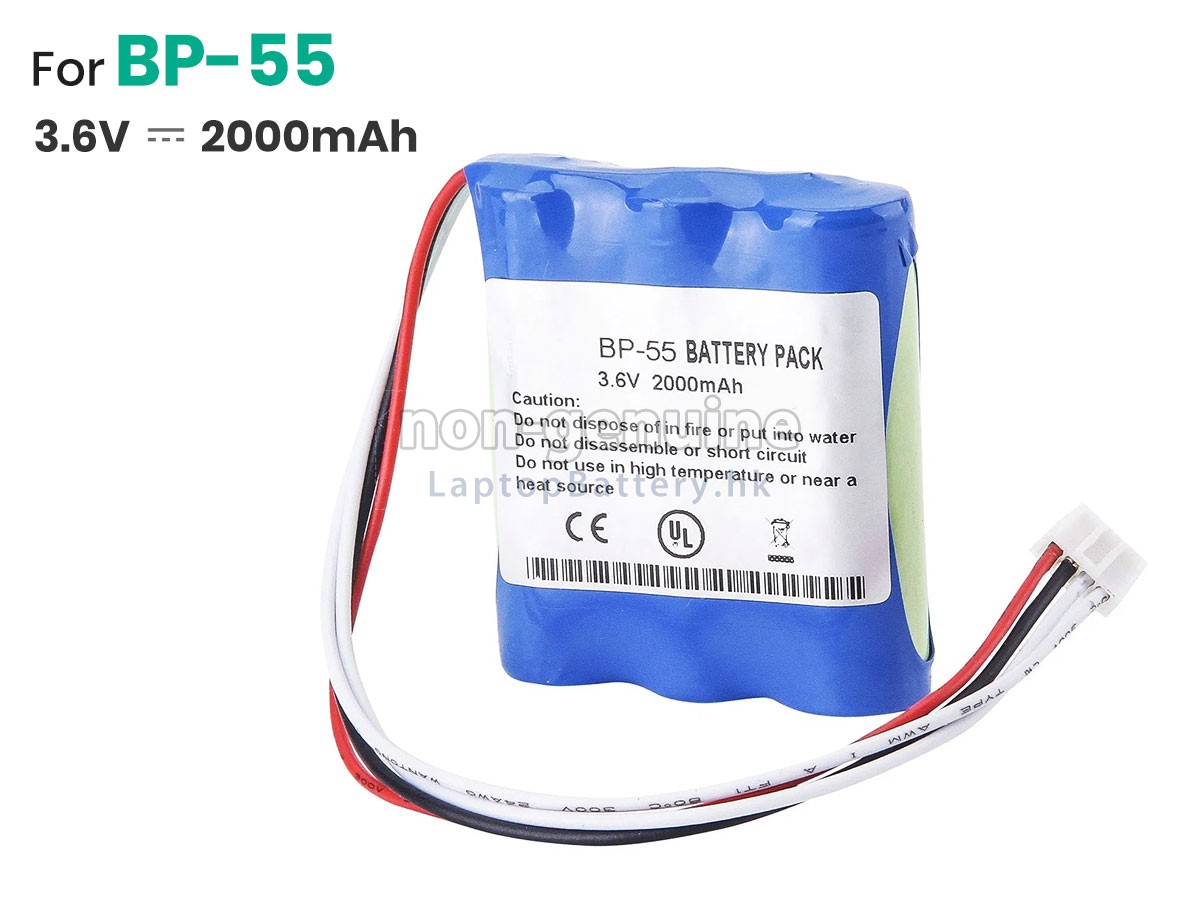 TOP 59873353代用電池