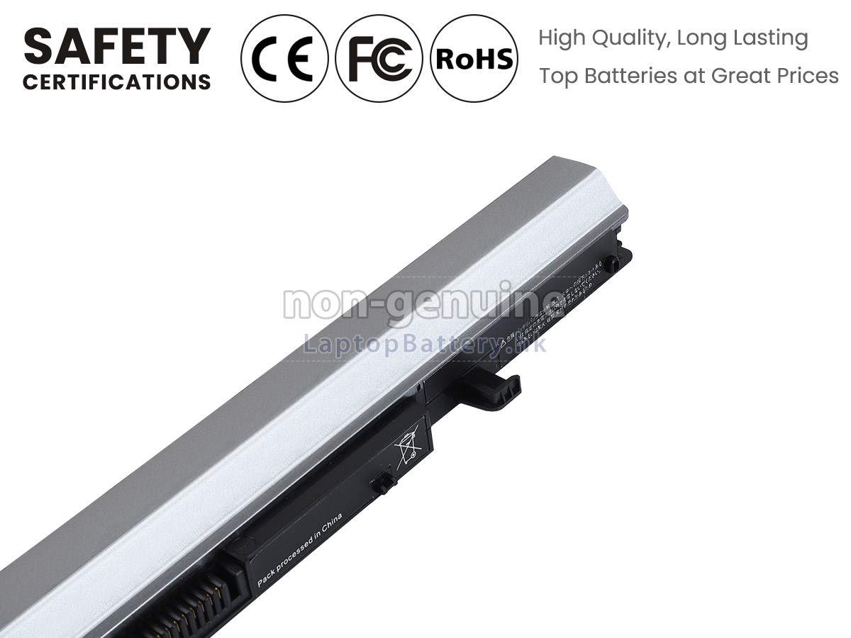 Toshiba Satellite U945-S4130代用電池