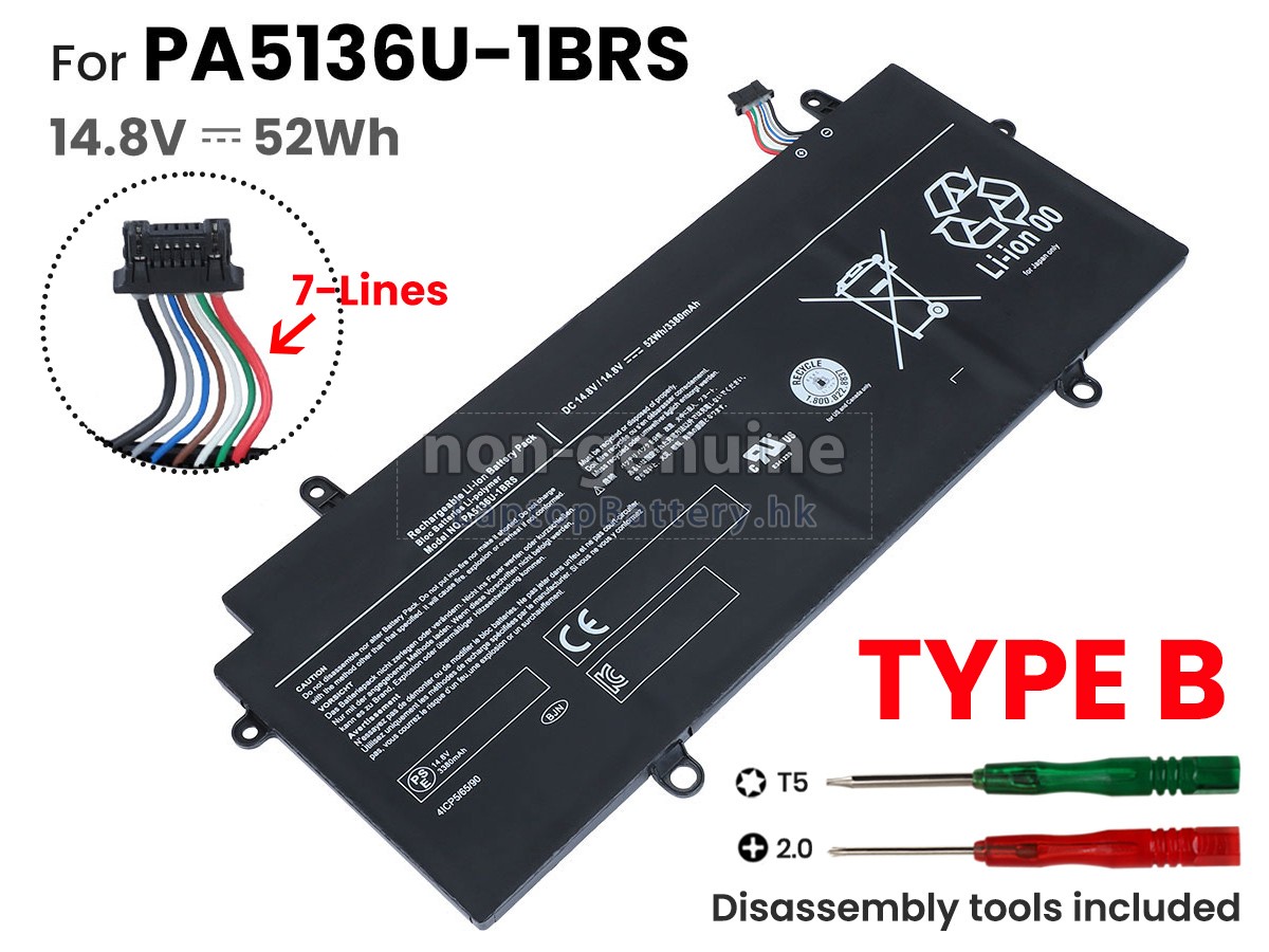 Toshiba Portege Z30T-A-10Q代用電池