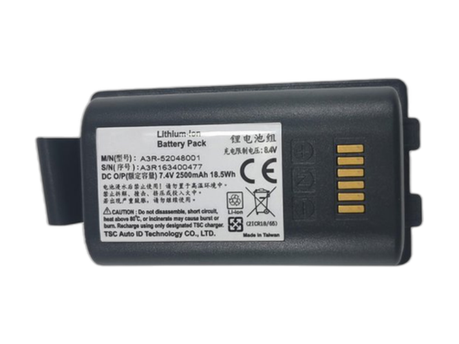 TSC Alpha 3R電池