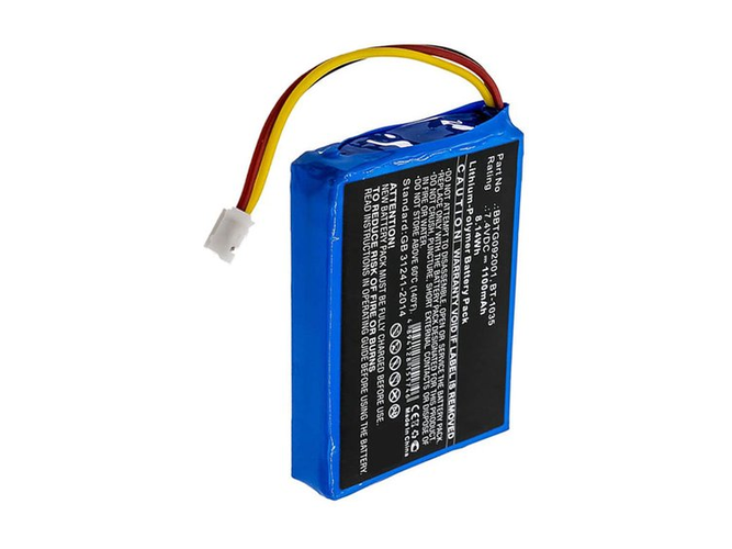 UNIDEN Atlantis 270電池