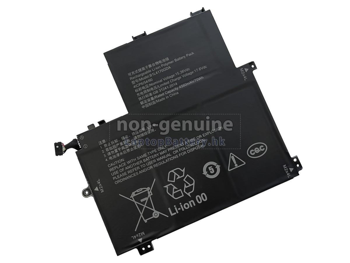 UNIS B1L4170GDA代用電池