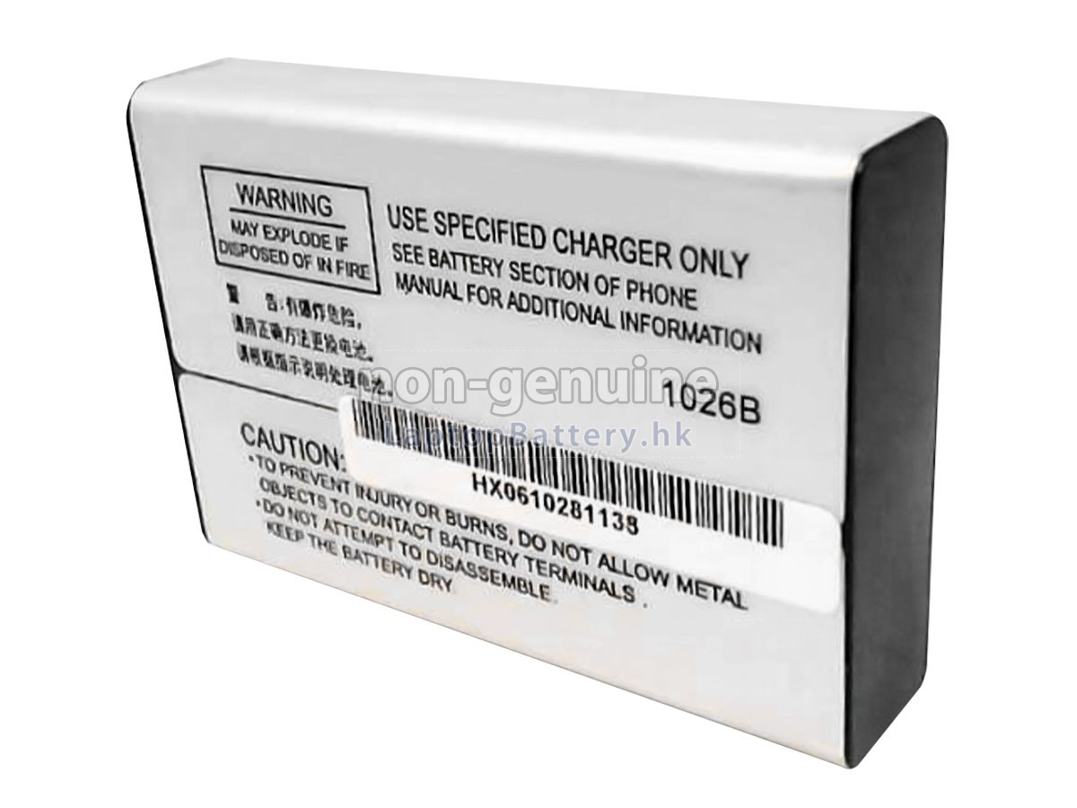 Unitech 1400-203047G代用電池