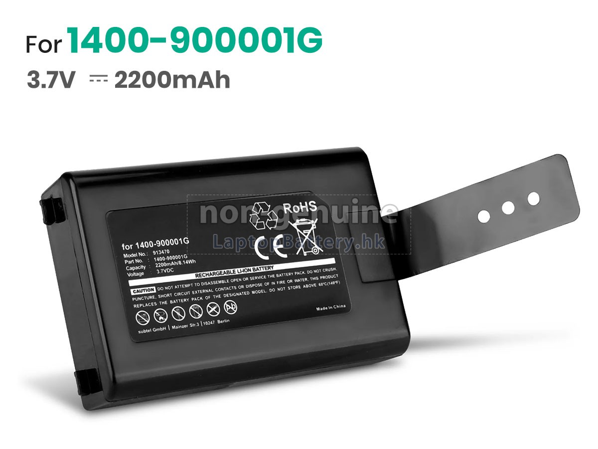 Unitech 1400-900001G代用電池
