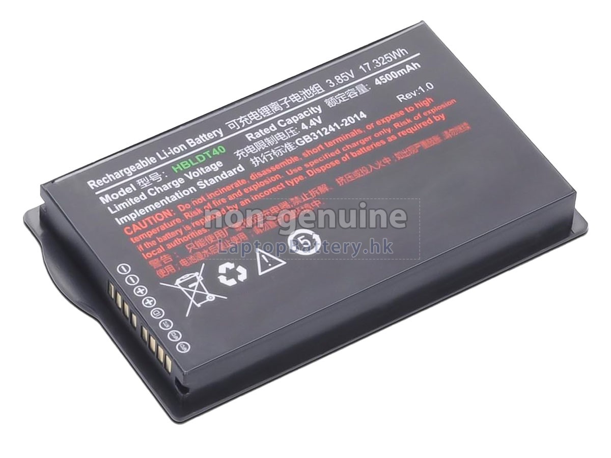 Urovo DT40SE代用電池