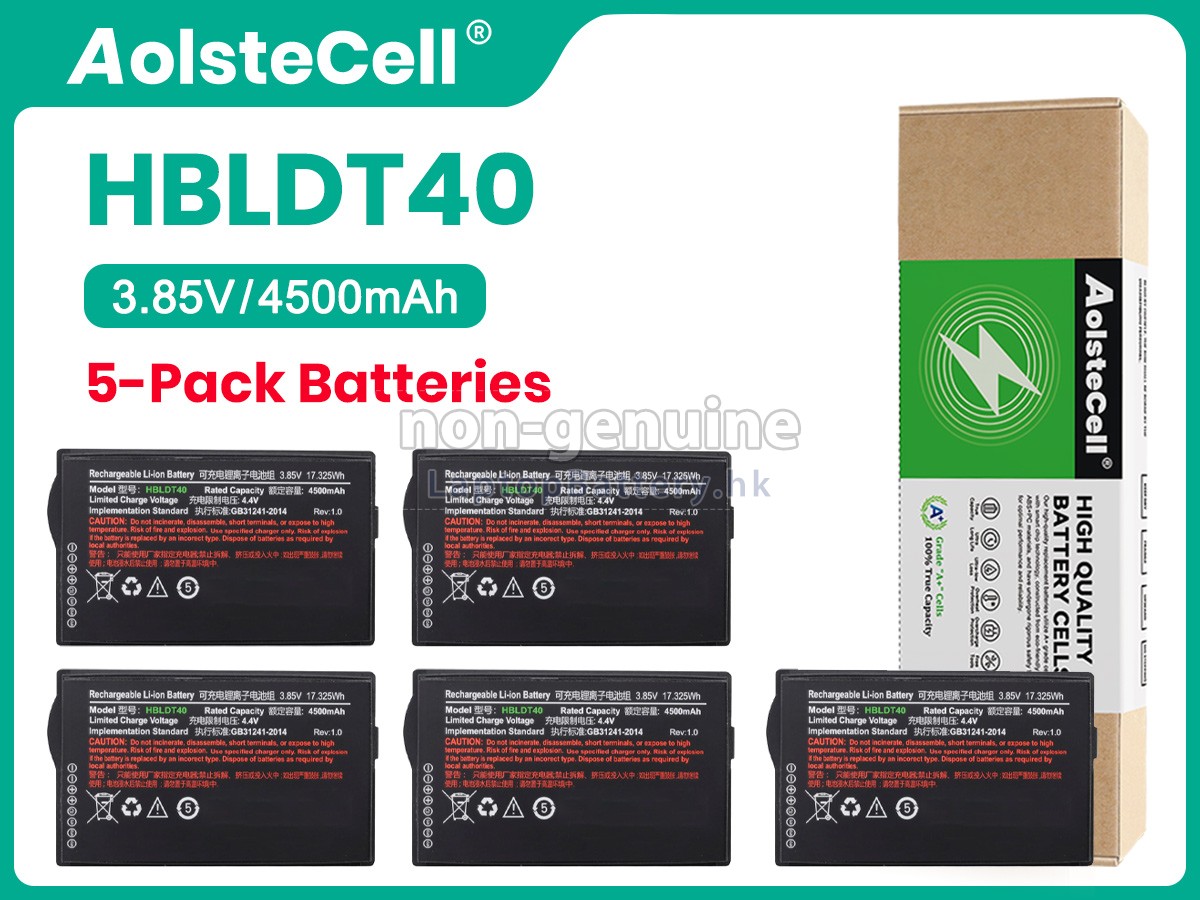 Urovo DT40SE代用電池