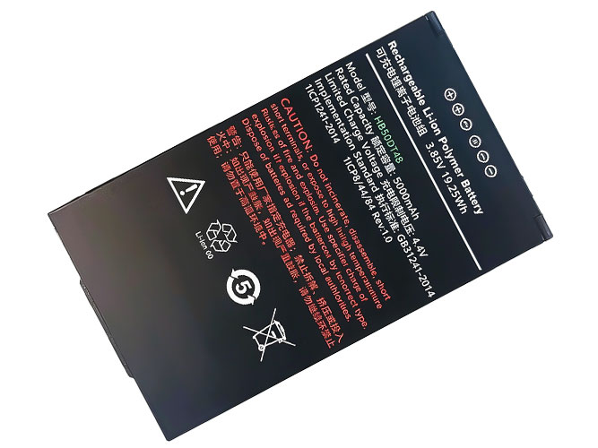 UROVO HB50DT48電池