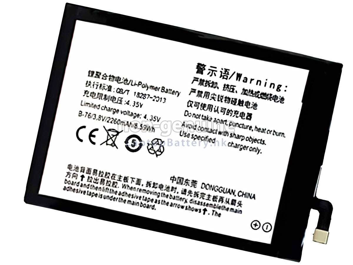 Vivo Y27L代用電池