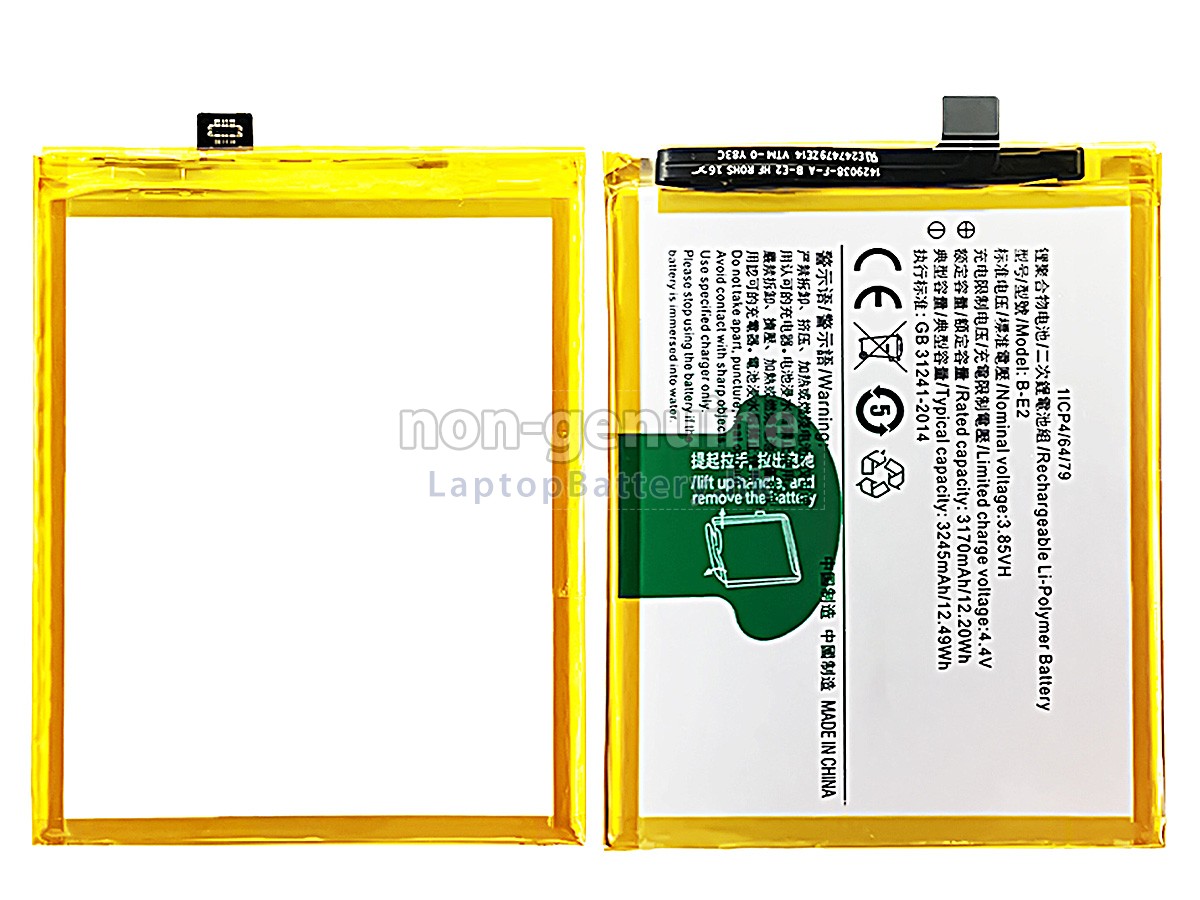 Vivo B-E2代用電池