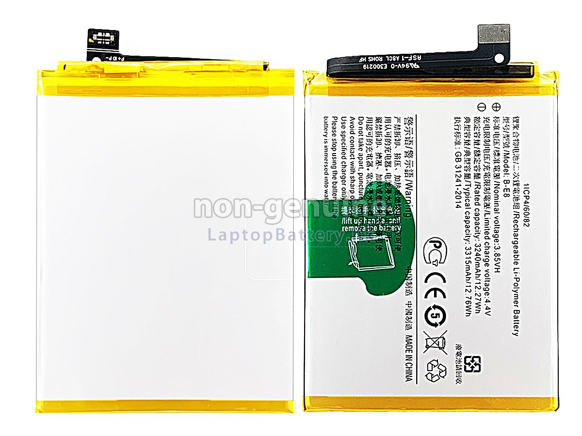 Vivo B-E8代用電池